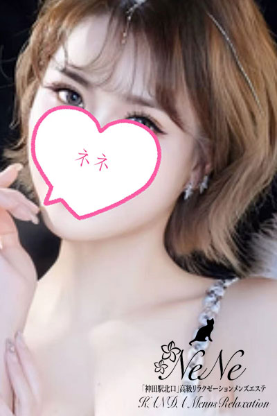 NEWFACE